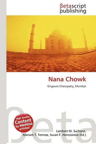 Nana Chowk