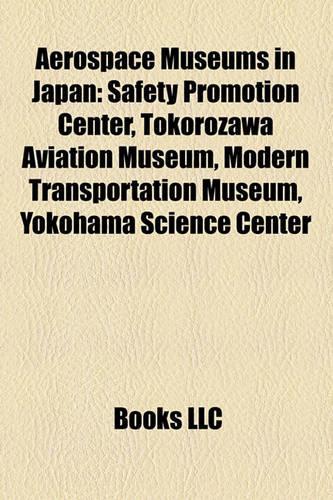 Aerospace Museums in Japan