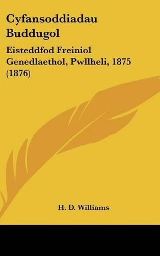 Cyfansoddiadau Buddugol