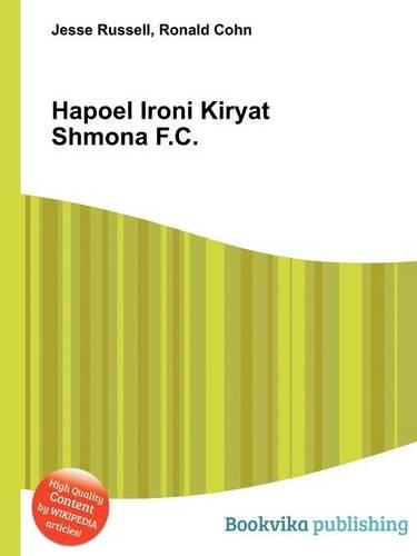 Hapoel Ironi Kiryat Shmona F.C.