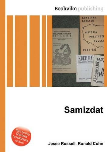 Samizdat