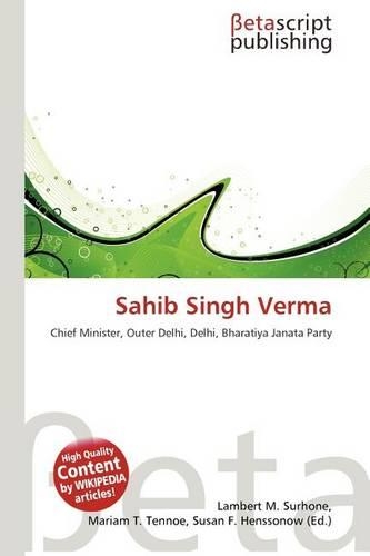 Sahib Singh Verma