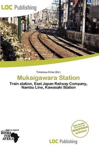 Mukaigawara Station