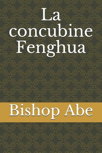 La concubine Fenghua