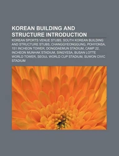Korean Building and Structure Introduction