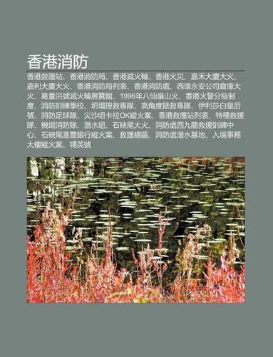 XI Ng G Ng XI O Fang