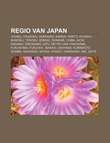 Regio Van Japan