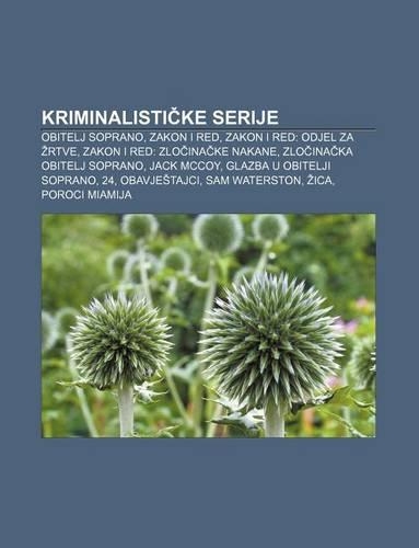 Kriminalisti Ke Serije