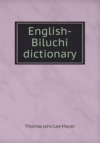 English-Biluchi dictionary: (English)