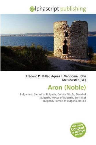 Aron (Noble)