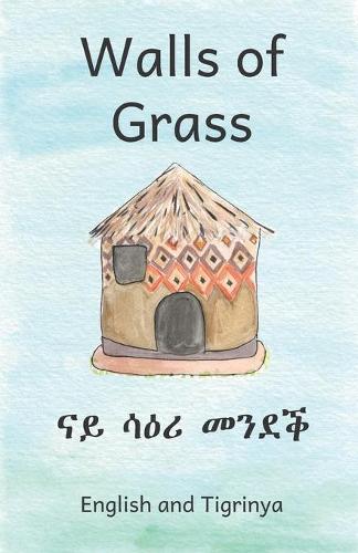 Walls of Grass