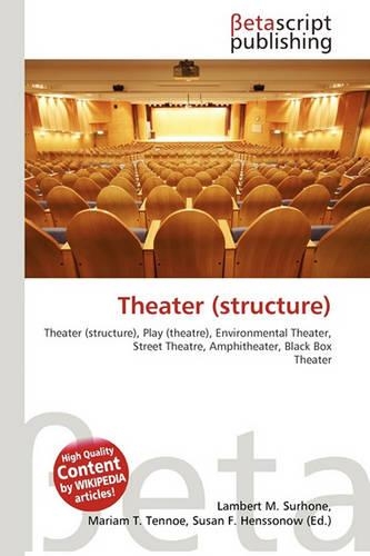 Theater (Structure)