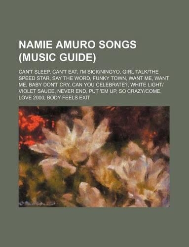 Namie Amuro Songs (Music Guide)