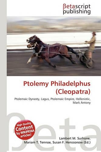 Ptolemy Philadelphus (Cleopatra)