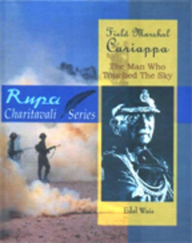 Field Marshal Cariappa