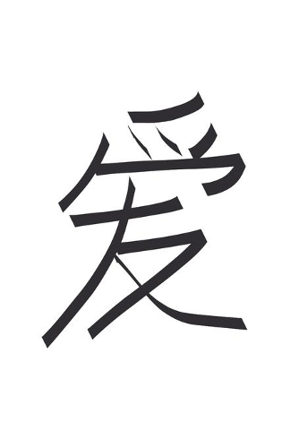 China Shanghai - Notizbuch, Vokabelheft, 120 Seiten, Souvenir Geschenk Buch, auch als Dekoration geeignet zum Geburtstag oder Weihnachten