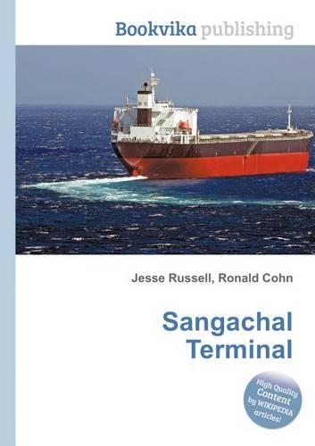 Sangachal Terminal