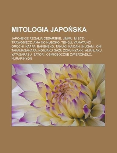 Mitologia Japo Ska