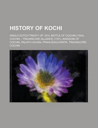 History of Kochi