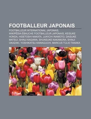 Footballeur Japonais