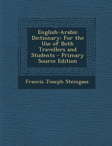 English-Arabic Dictionary