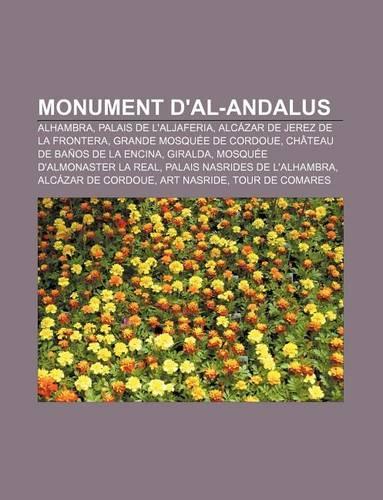 Monument D'Al-Andalus