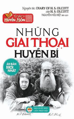 Những giai thoại huyền bí