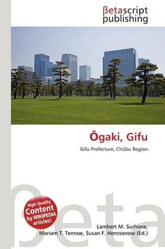 Gaki, Gifu: (English)
