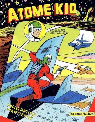Atome Kid #1