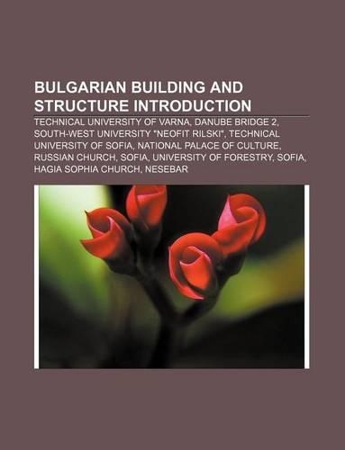 Bulgarian Building and Structure Introduction