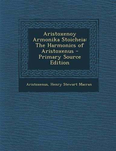 Aristoxenoy Armonika Stoicheia