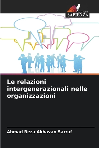 Le relazioni intergenerazionali nelle organizzazioni