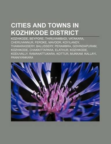 Cities and Towns in Kozhikode District