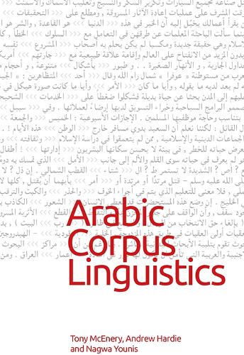 Arabic Corpus Linguistics