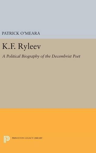 K.F. Ryleev