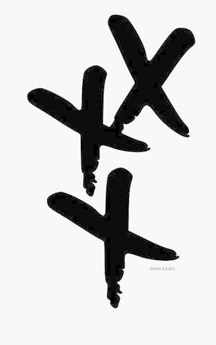 three kisses notebook: (English)