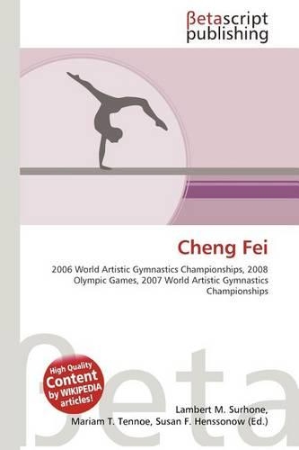 Cheng Fei