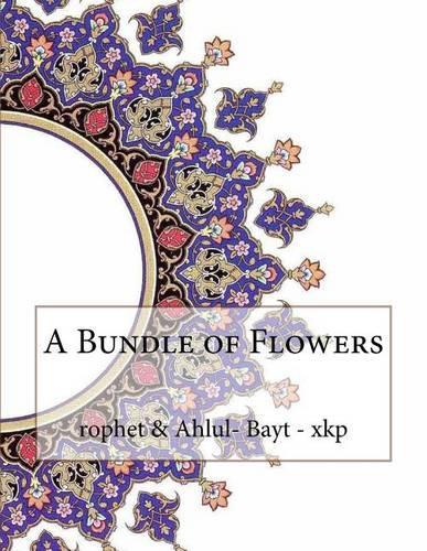 A Bundle of Flowers