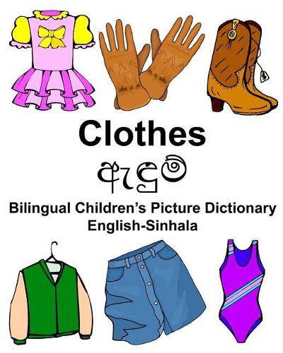 English-Sinhala Clothes Bilingual Children's Picture Dictionary