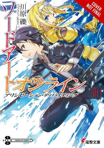 Sword Art Online 13