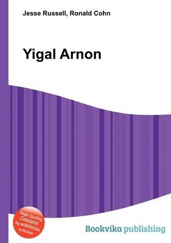 Yigal Arnon