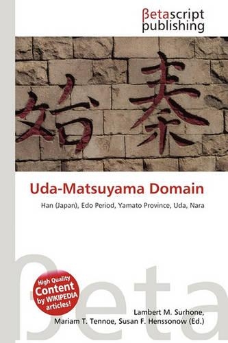 Uda-Matsuyama Domain