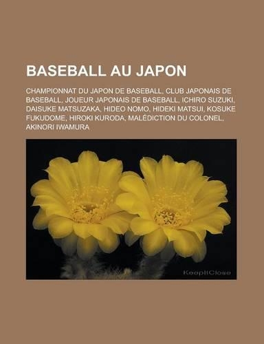Baseball Au Japon