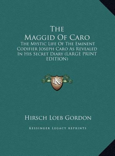 The Maggid of Caro