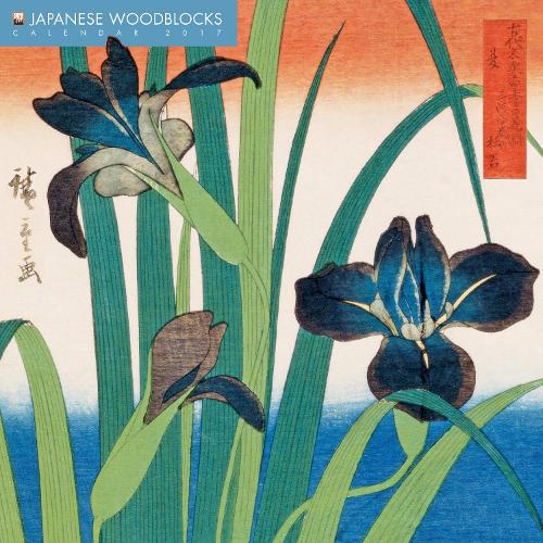 Japanese Woodblocks wall calendar 2017 (Art calendar)