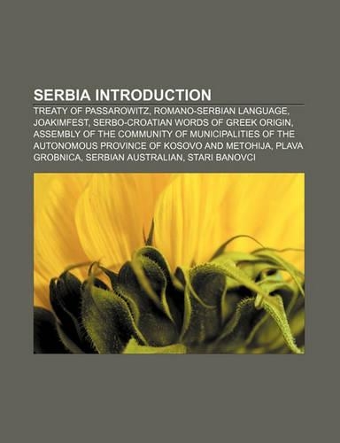 Serbia Introduction