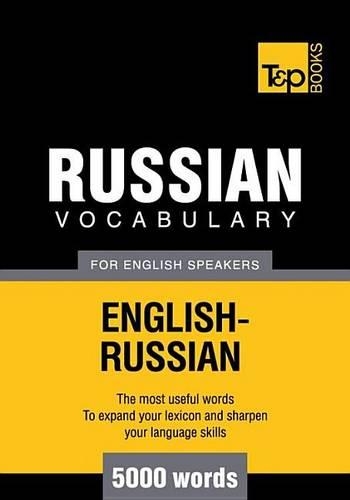 T&p English-Russian Vocabulary 5000 Words