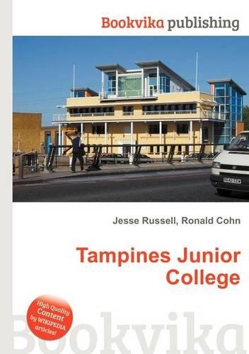 Tampines Junior College