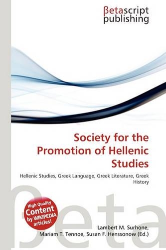 Society for the Promotion of Hellenic Studies