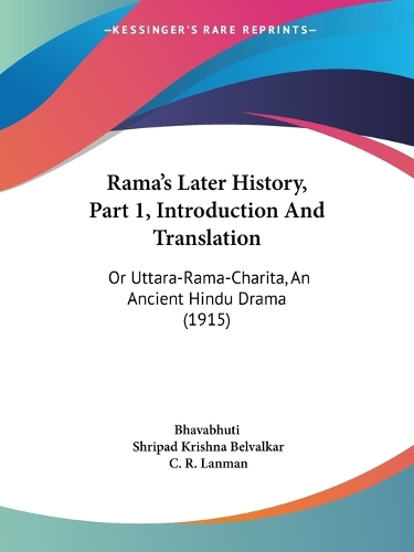 Rama's Later History, Part 1, Introduction And Translation